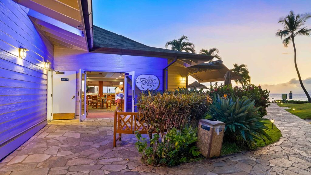 The entrance to The Beach Club Restaurant & Bar at Kaanapali Shores Resort